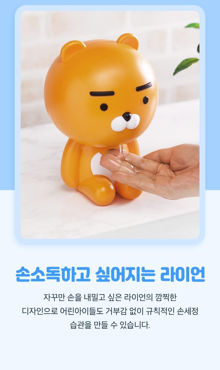 루리웹을 본 카카오 근황_2.jpg