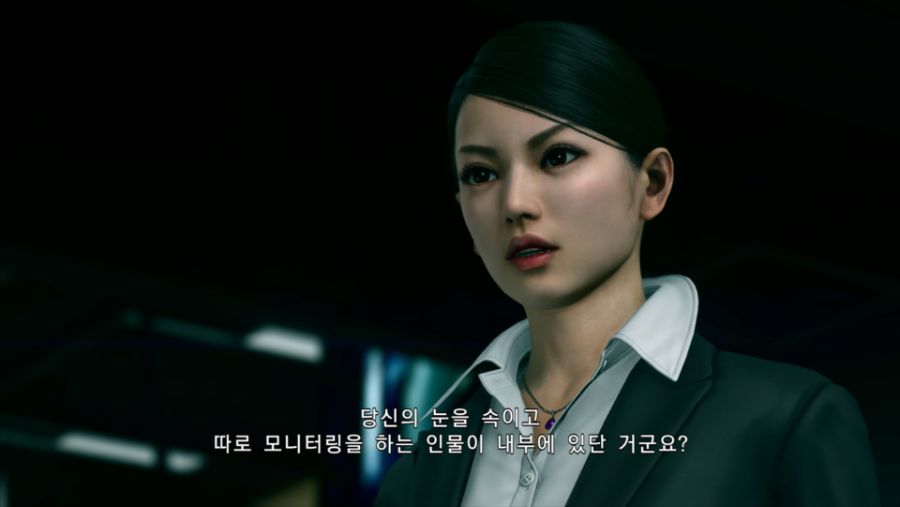 Yakuza Kiwami 2 2020-08-10 17-45-05.jpg