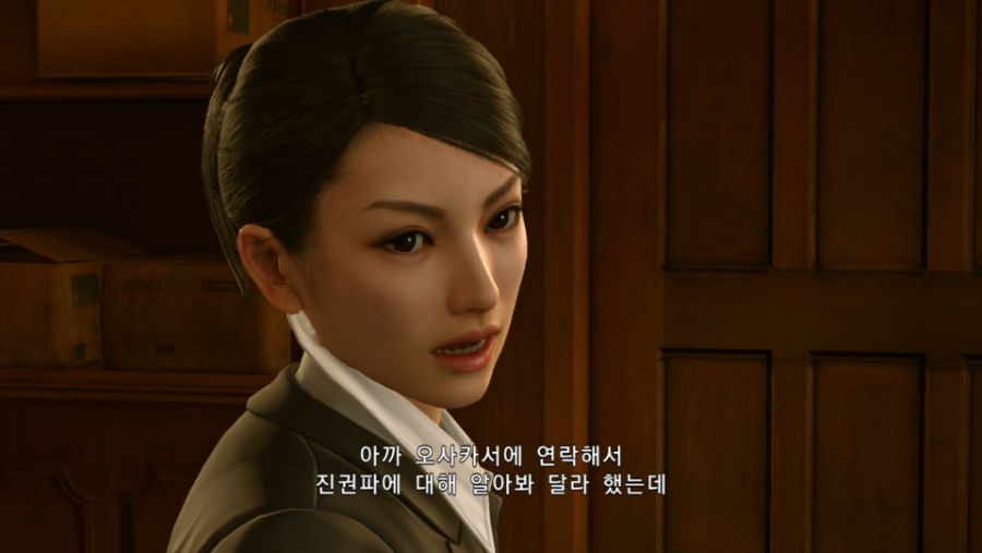 Yakuza Kiwami 2 2020-08-10 18-21-59.jpg