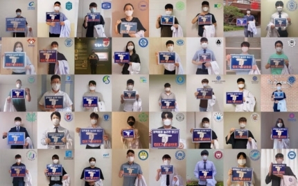 선동짤이라고 욕할수도 있는데_2.jpeg