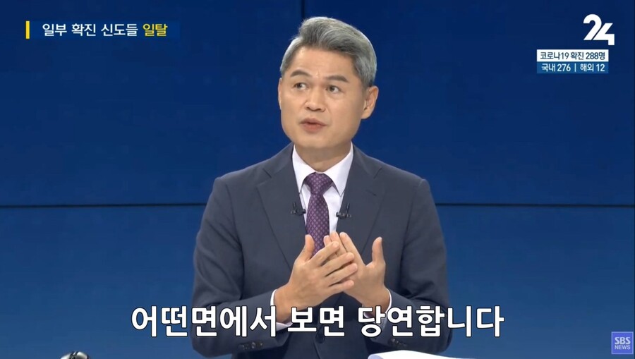 오늘자 으메이징 씨방새_3.jpg