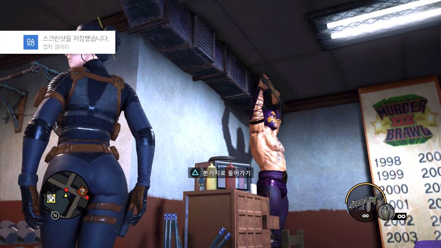 [커스터마이징] 메탈기어4 레이징레이븐;;;_10.jpg