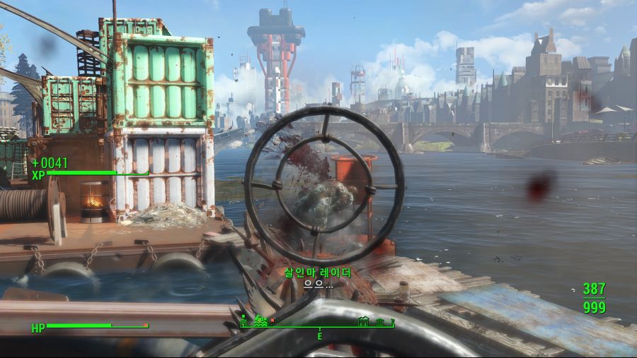 Fallout4 (23).png