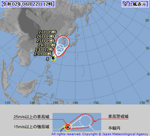 8호 태풍 각국 예상 경로_3.png