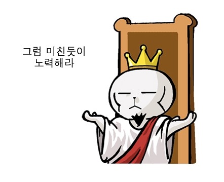 웹툰 골방환상곡 작가진 근황.jpg_14.jpg