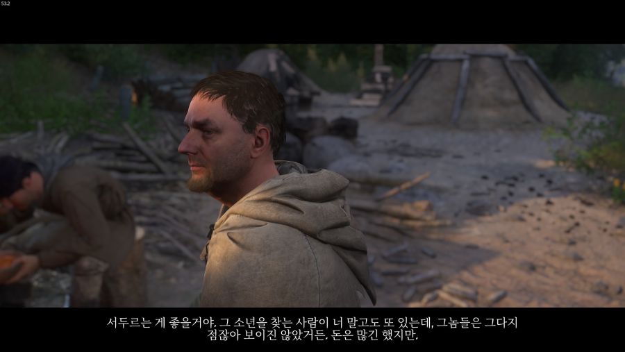 없어서 쓰는 킹덤컴 공략 / 메인 #7 - 위기에 처한 진저_2.jpg
