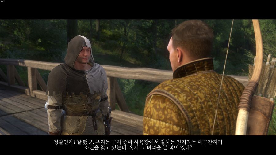 없어서 쓰는 킹덤컴 공략 / 메인 #7 - 위기에 처한 진저_11.jpg