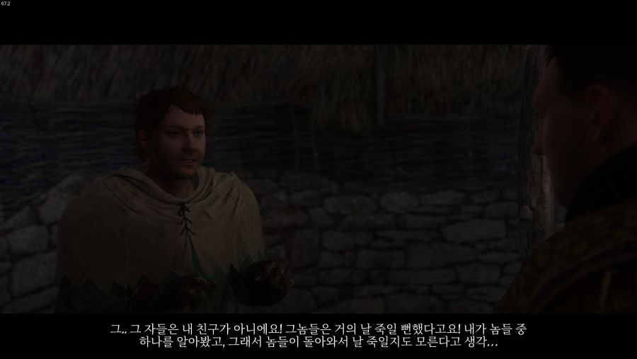 없어서 쓰는 킹덤컴 공략 / 메인 #7 - 위기에 처한 진저_15.jpg