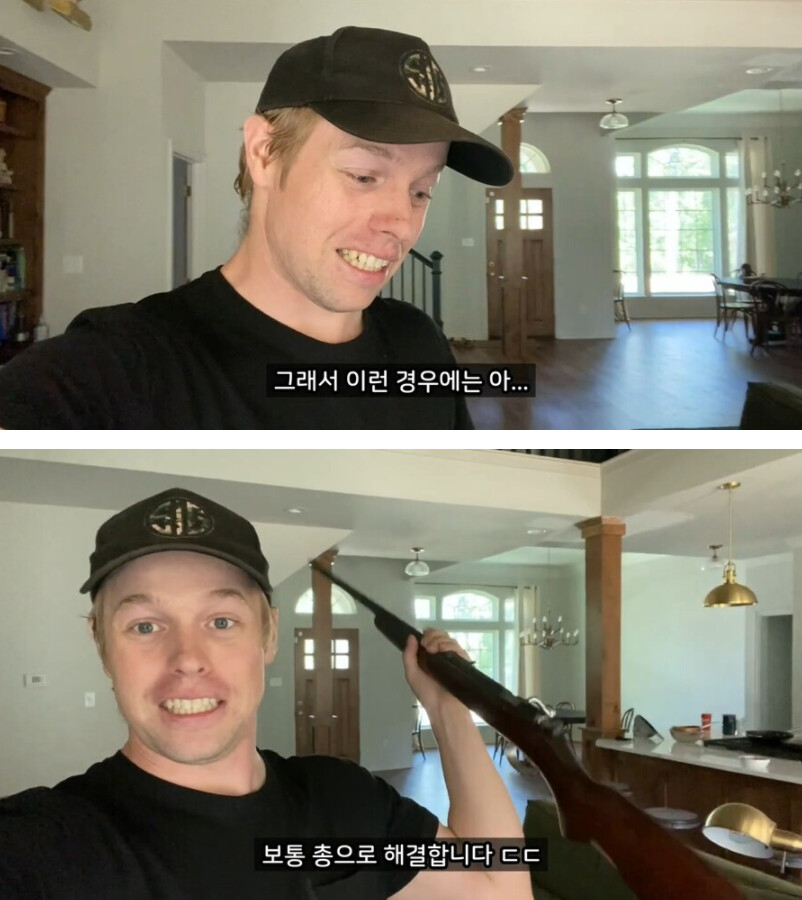 올리버쌤이 알려주는 텍사스식 문제 해결법_1.png