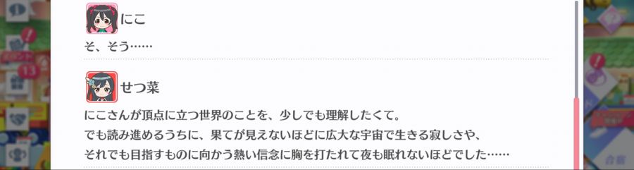 스쿠스타 매일 극장 200823_4.png