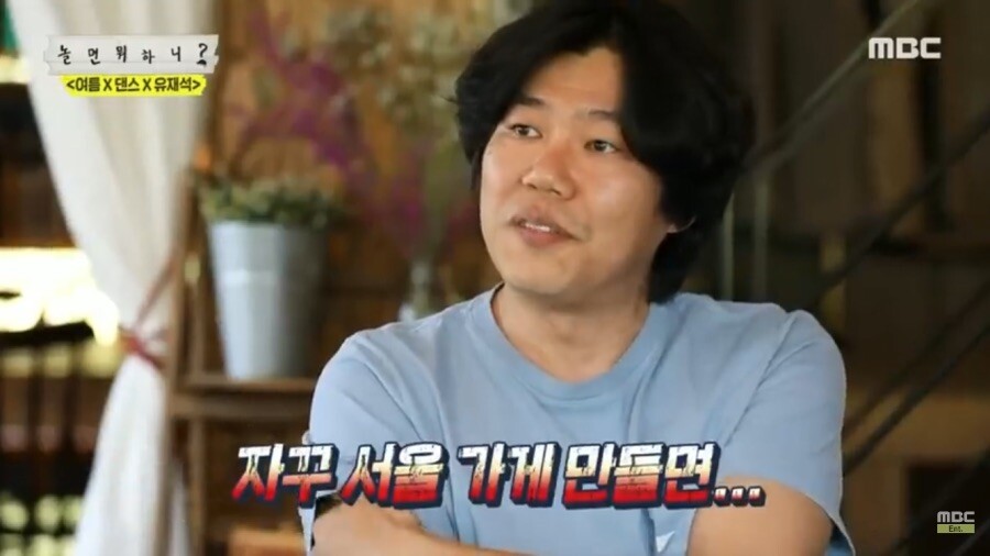 ???: 아내가 내려오질 않습니다._2.jpeg