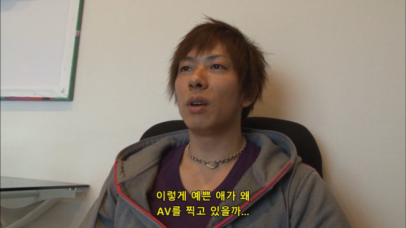 시미켄도 풀지 못한 AV업계의 난제.jpg_1.png