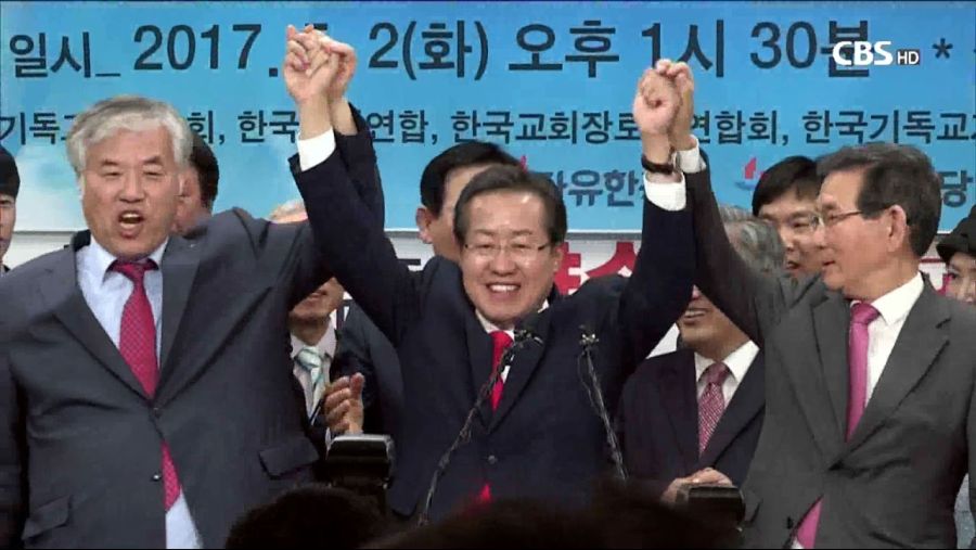[망국일보] 홍준표 "사랑제일교회가 극우세력? 좌파들 영악"_1.jpg