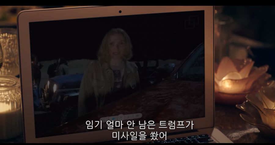 트럼프 "중국에 핵미사일 발사"_4.png