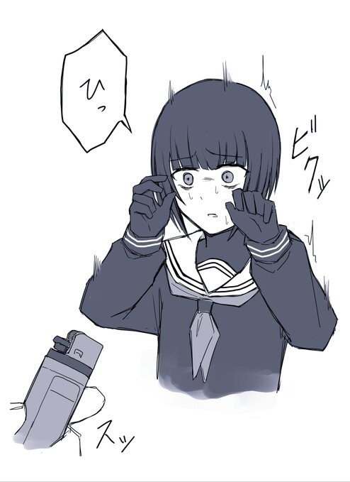 @) 유명한 아이돌 치요에 대해 좀 알아보자_4.jpg