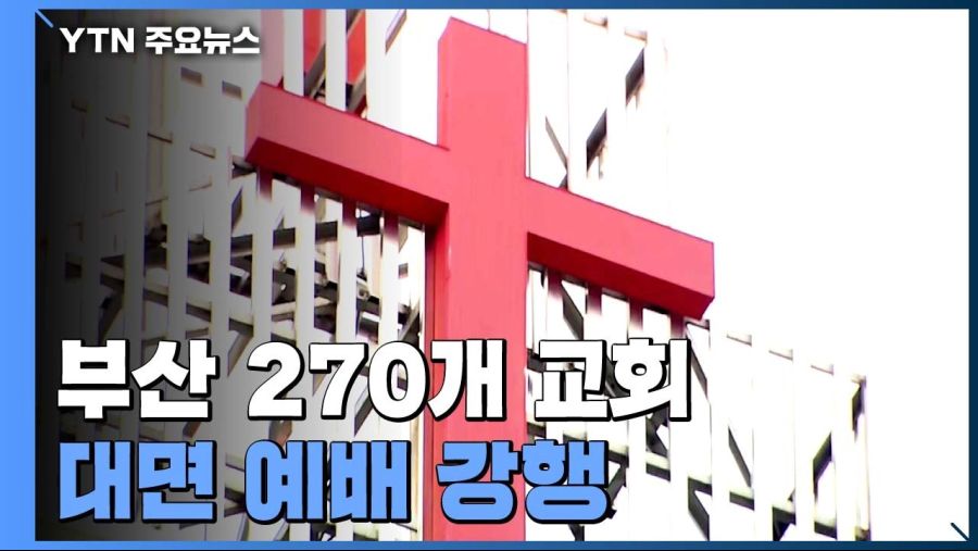 블랙 크루세이드_4.jpg