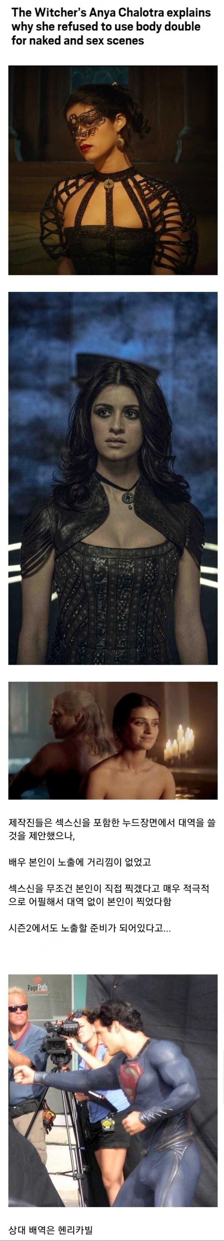 대역을 거절하고 베드신 직접 찍은 여배우_1.jpg