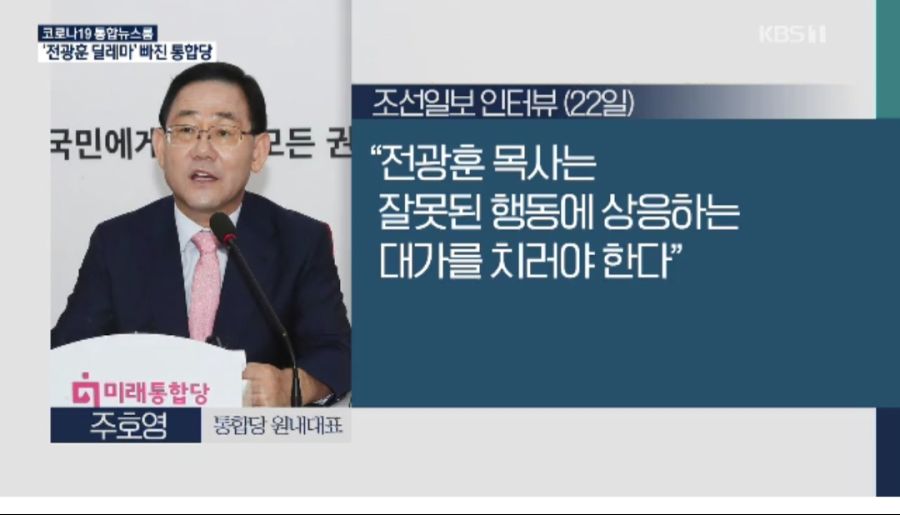 어디서 노예가 기어오르려고 하나_1.jpg