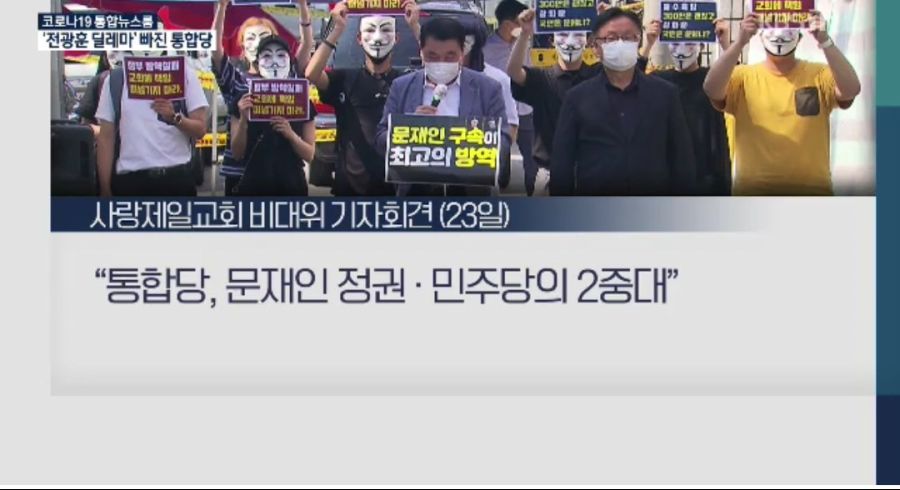 어디서 노예가 기어오르려고 하나_2.jpg
