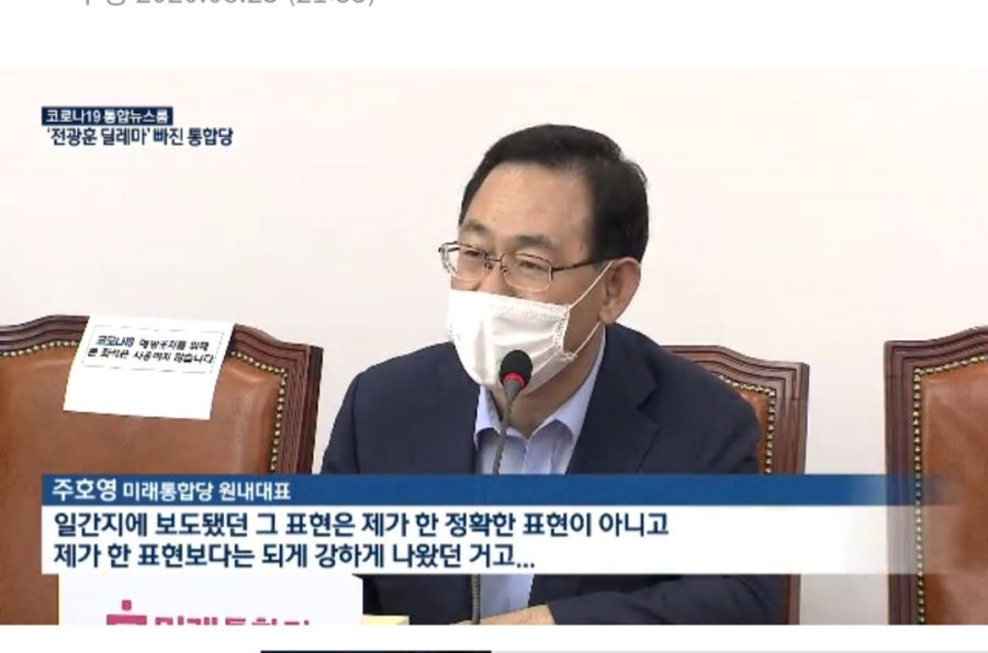 어디서 노예가 기어오르려고 하나_3.jpg