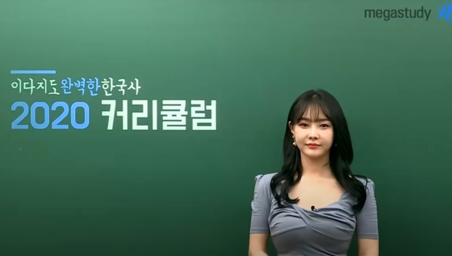 없던 학구열도 생겨나는 짤_1.jpg