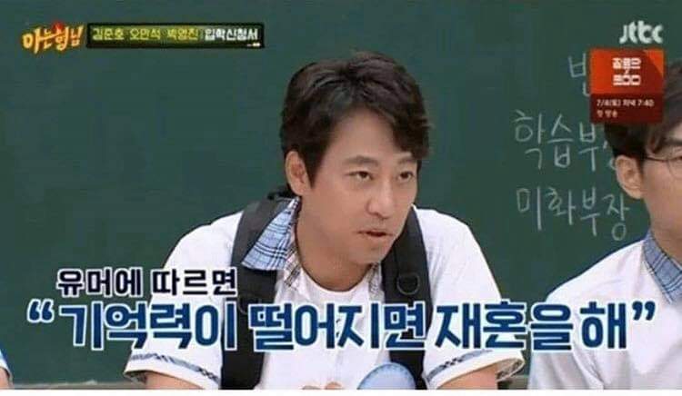 결혼 이혼 재혼의 이유_3.jpg