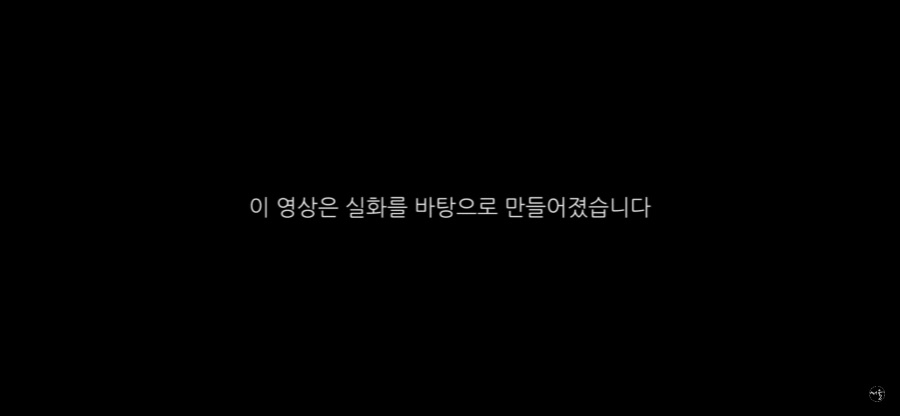 동선 숨겼다가 2억 청구당한 확진자_1.png