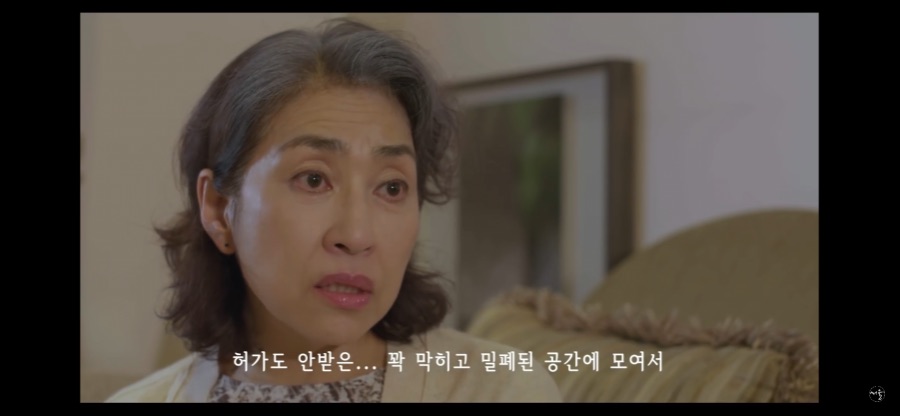 동선 숨겼다가 2억 청구당한 확진자_5.png