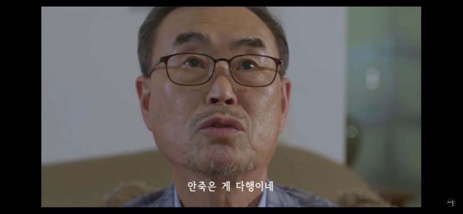 동선 숨겼다가 2억 청구당한 확진자_7.png