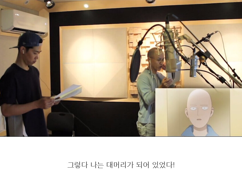 더빙하다 빵터진 베테랑 성우.jpg_1.png