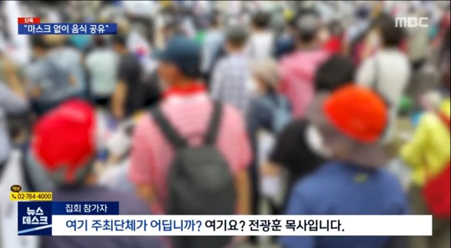 엠빙신) 결혼식 하객 버스로 위장 상경_5.jpg