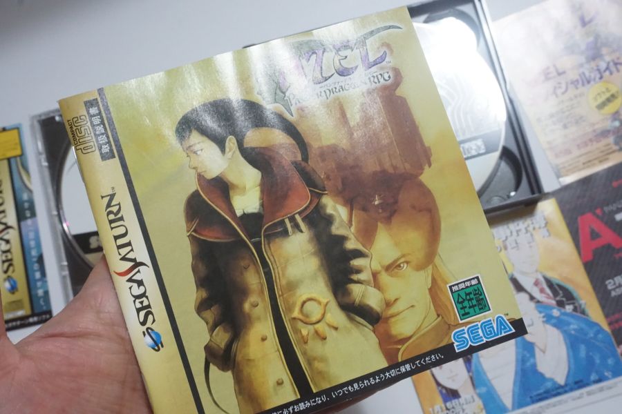 안녕하세요 대구 레트로게임샵 애기와멍멍이입니다 (2020.08.25재고갱신)_5.jpg