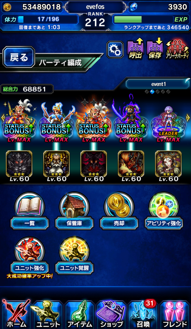 기능추가 질문_1.jpg