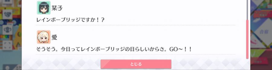 스쿠스타 매일 극장 200826_5.png