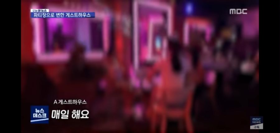 이 시국에 클럽에 다니는 인싸들..._8.jpg