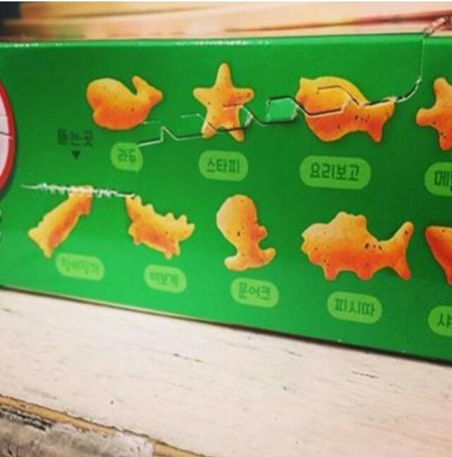 탈모인들의 항의로 바뀐 이름_2.jpg