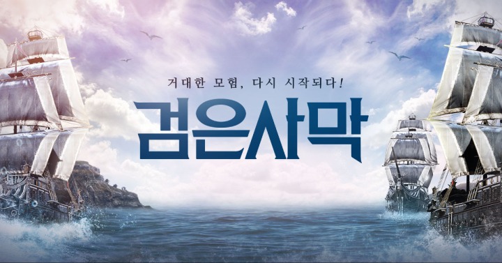 대양 이미지