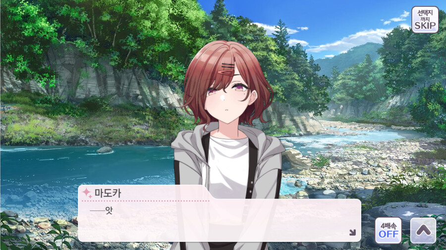 @,스압)강가에 사진 촬영을 하러 온 프로듀서와 마도카_6.png