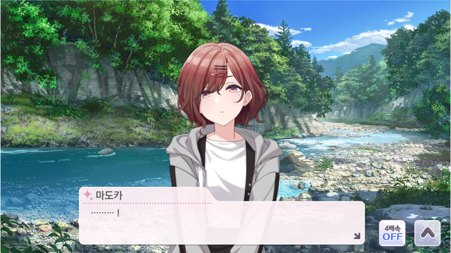 @,스압)강가에 사진 촬영을 하러 온 프로듀서와 마도카_14.png