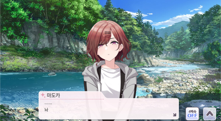 @,스압)강가에 사진 촬영을 하러 온 프로듀서와 마도카_28.png