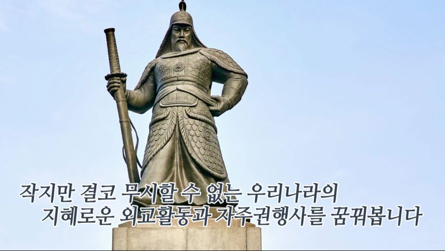 중국과 베트남 전쟁의 진짜 승전국과 패전국 그리고 교훈_36.jpg