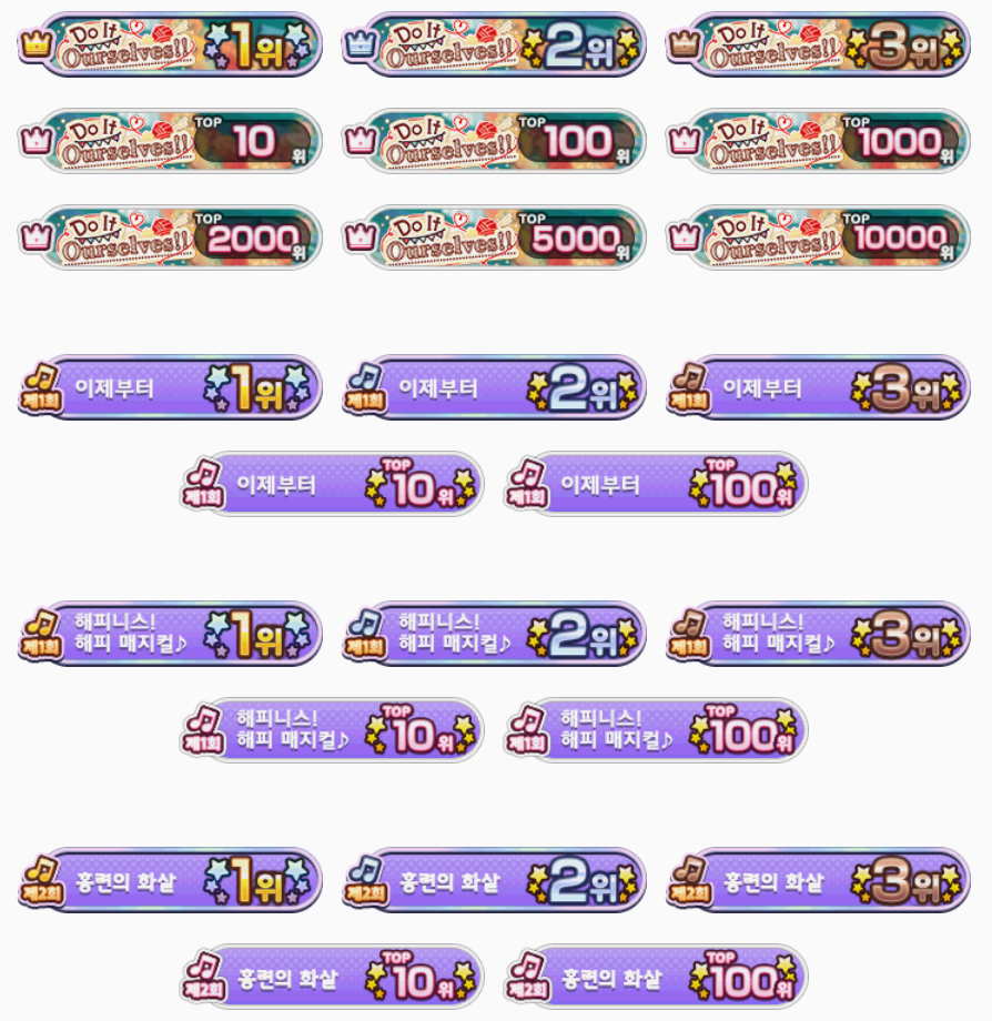 드림IT 이미지
