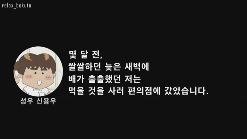 Cap 2020-08-26 19-26-07-117.png