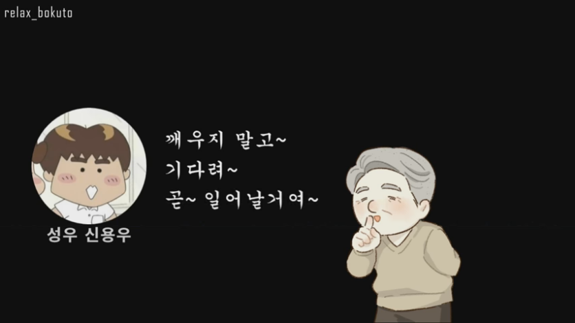 Cap 2020-08-26 19-27-09-610.png