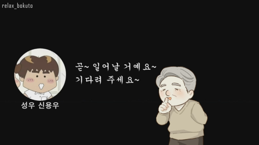 Cap 2020-08-26 19-28-29-344.png