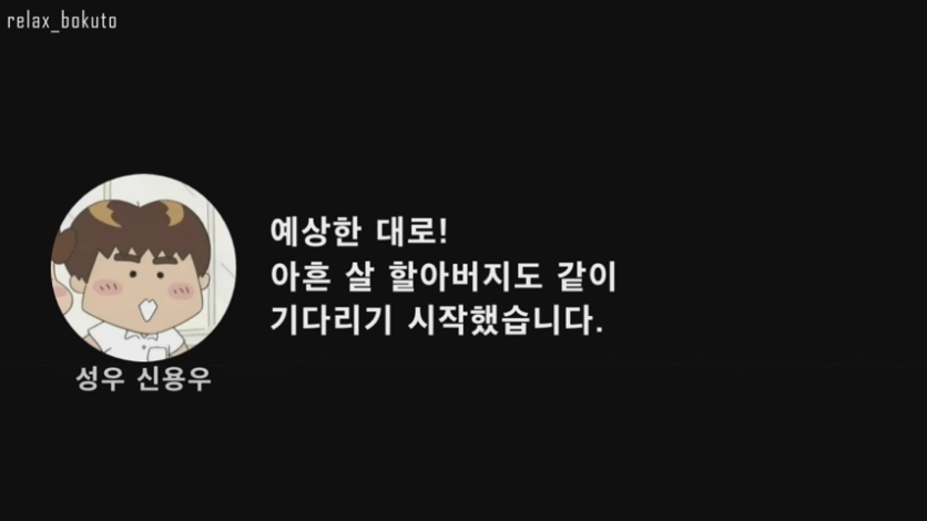 Cap 2020-08-26 19-28-42-440.png