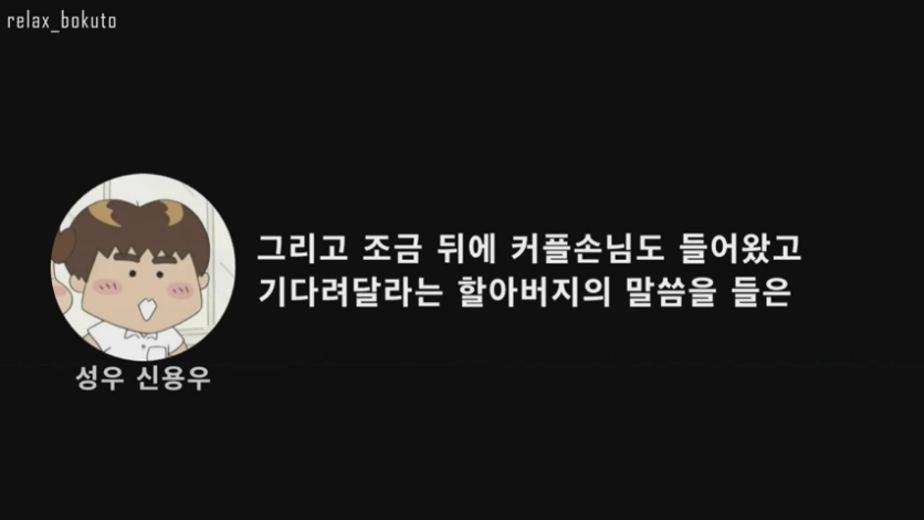 Cap 2020-08-26 19-28-46-671.png