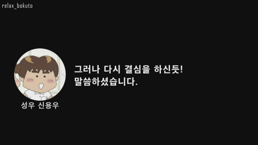 Cap 2020-08-26 19-29-35-834.png