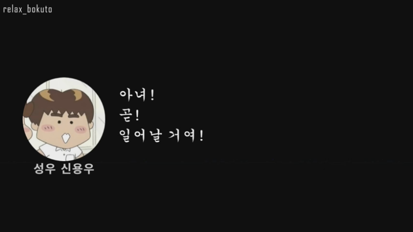 Cap 2020-08-26 19-29-41-048.png