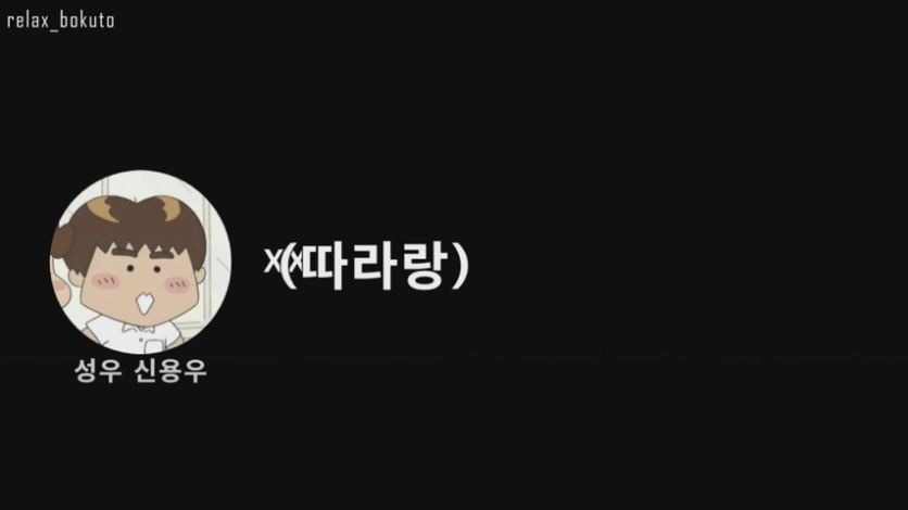 Cap 2020-08-26 19-30-12-018.png